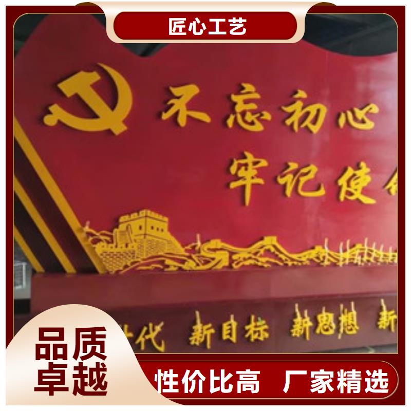 价值观,【仿古候车亭】现货采购