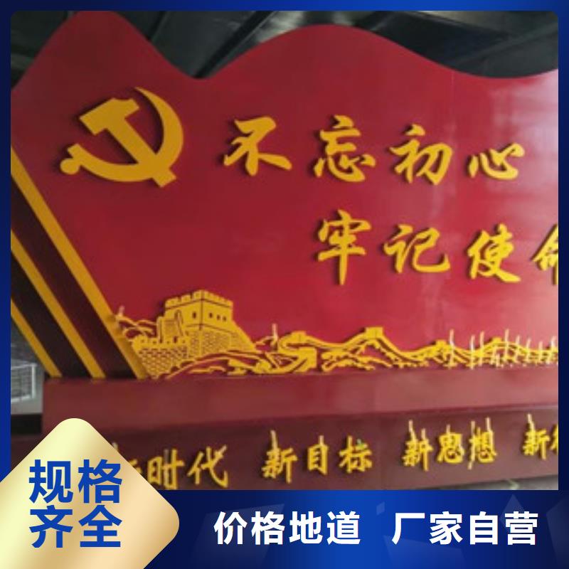 价值观简约候车亭从厂家买售后有保障