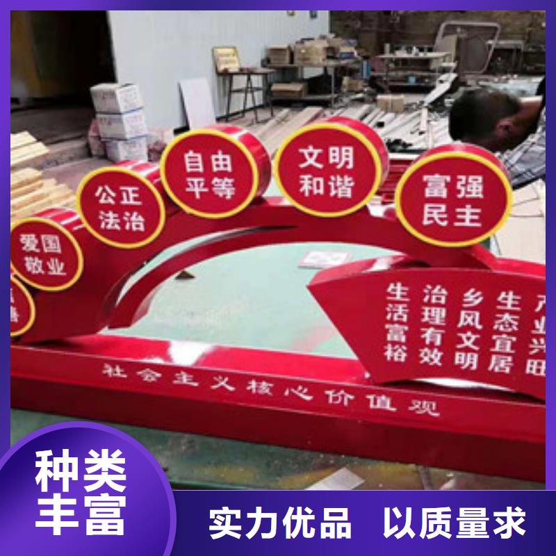 价值观led灯箱实力大厂家
