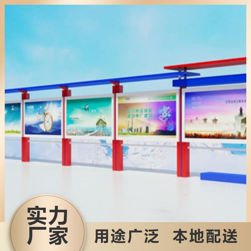 【宣传栏滚动灯箱大厂家实力看得见】