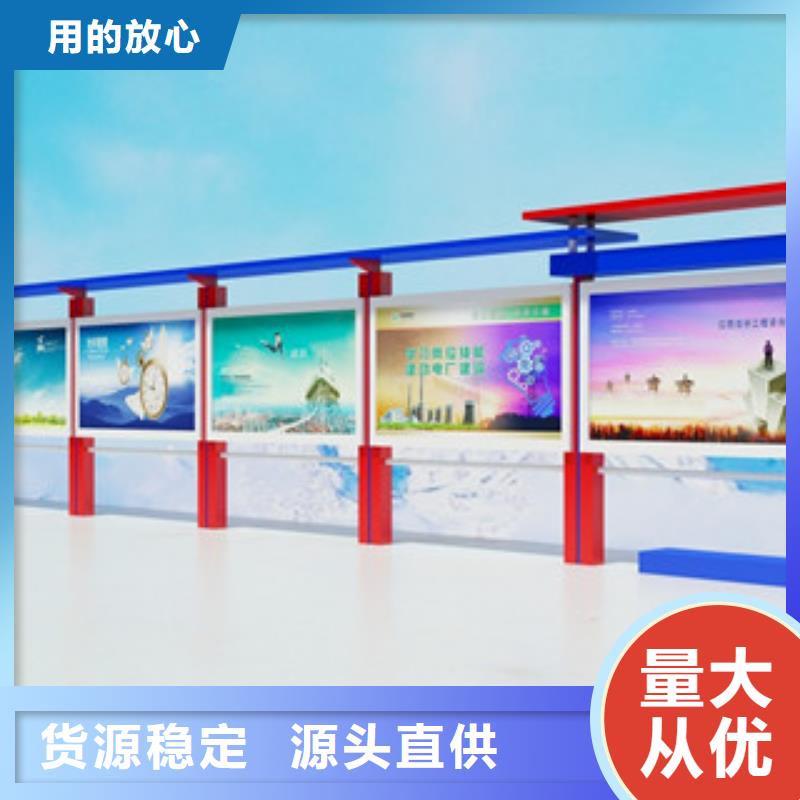 宣传栏滚动灯箱厂家自营