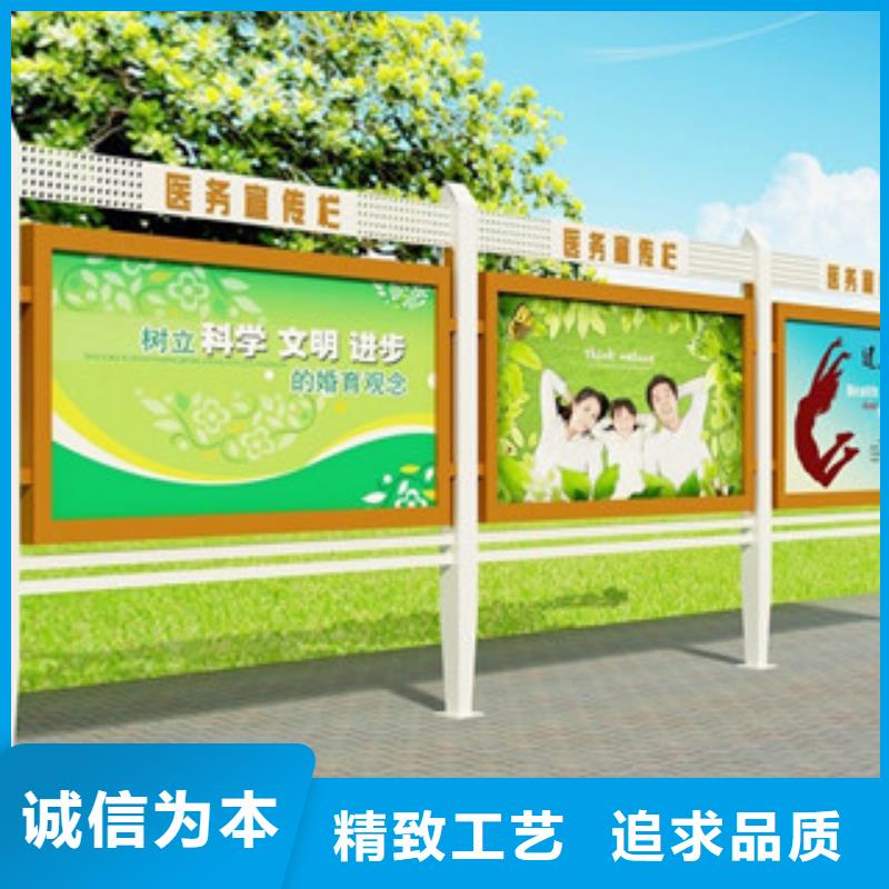 【宣传栏滚动灯箱大厂家实力看得见】