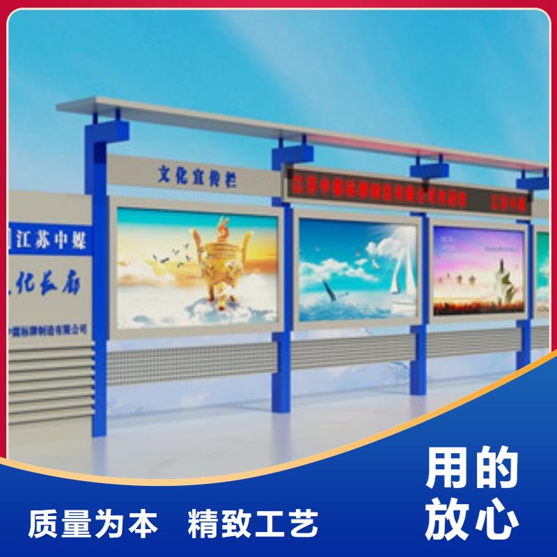 宣传栏-景区指路牌品种全