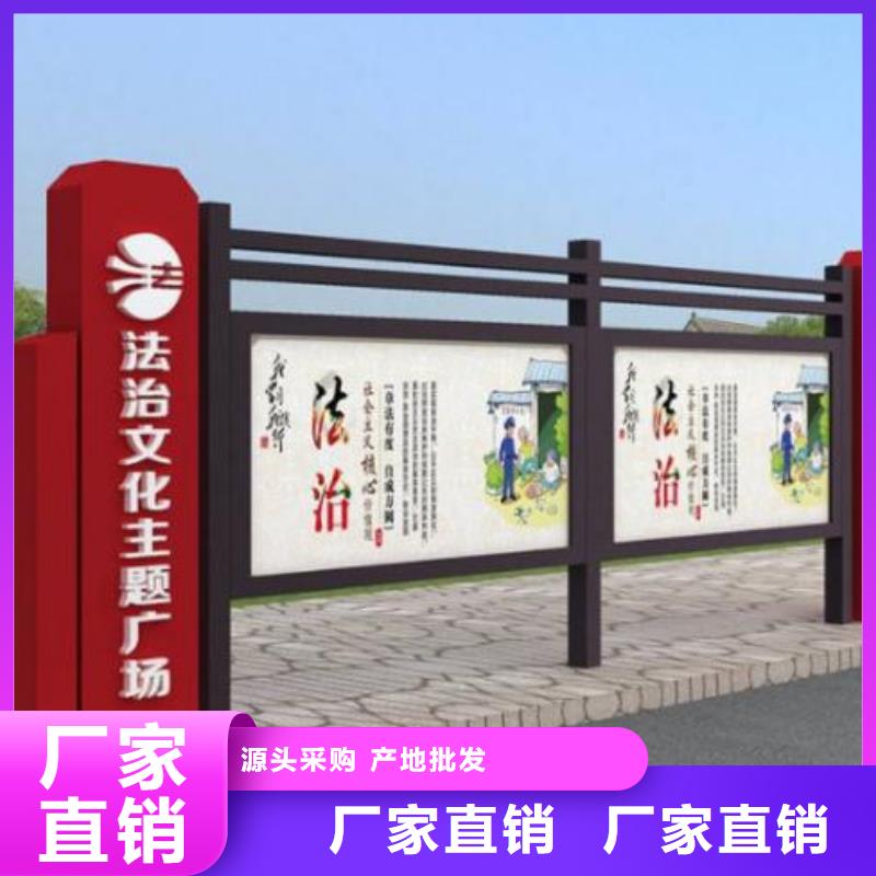 宣传栏导向牌好产品有口碑