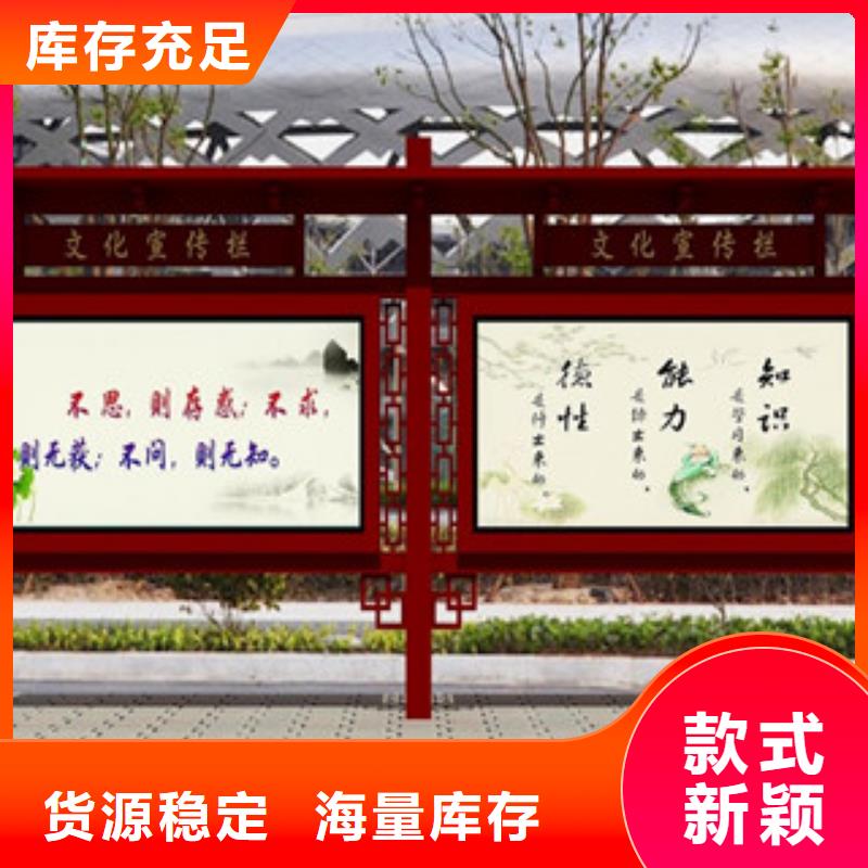 宣传栏0中间商差价
