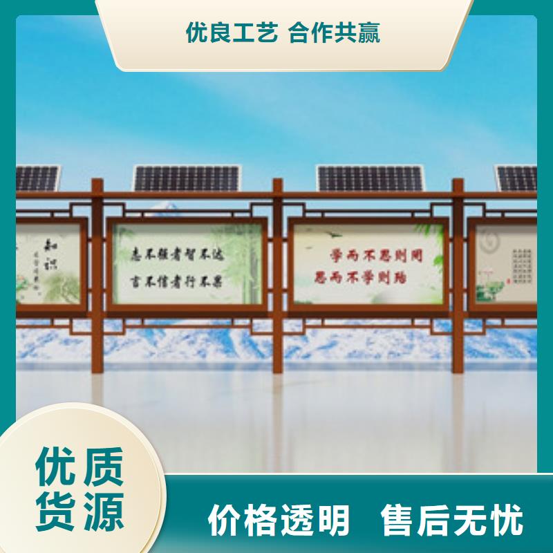 宣传栏医院宣传栏精选厂家好货