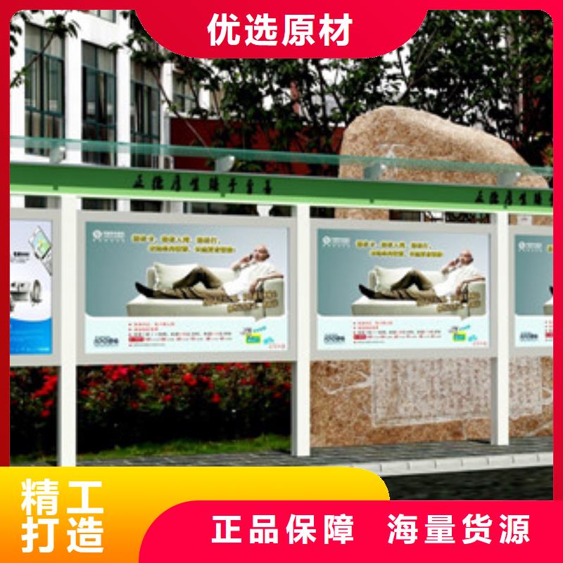 宣传栏滚动灯箱厂家自营