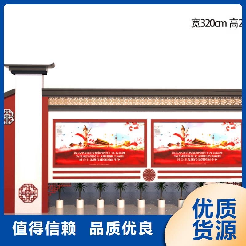 宣传栏0中间商差价