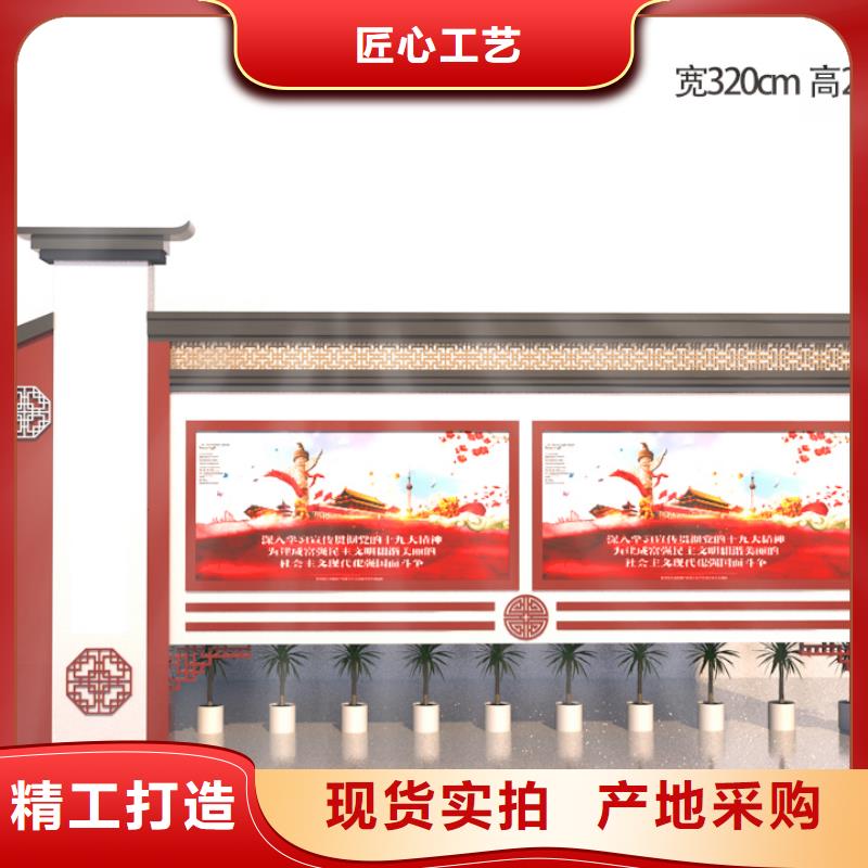 宣传栏导向牌销售的是诚信