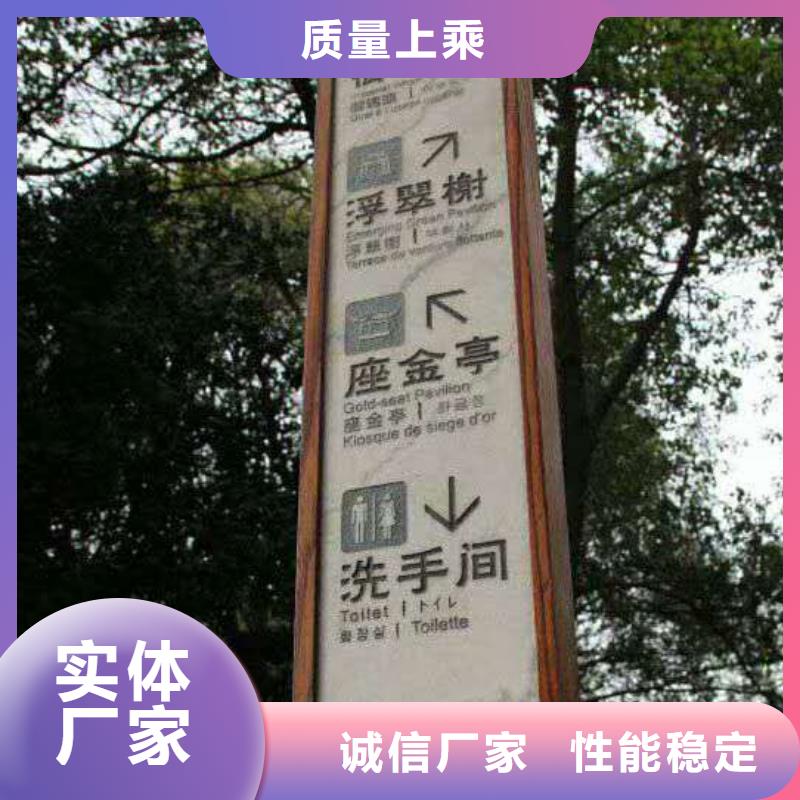 仿古宣传栏价值观精神保垒_精神保垒用心经营