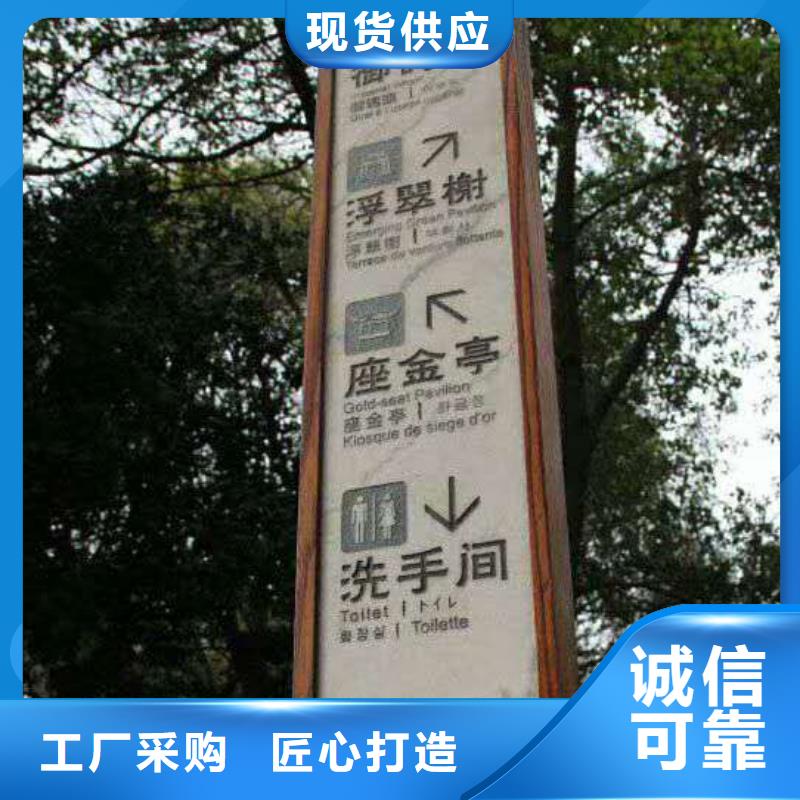 仿古宣传栏价值观精神保垒公交站台精工细致打造