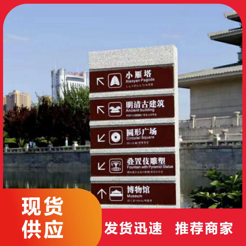 仿古宣传栏价值观精神保垒路量大更优惠