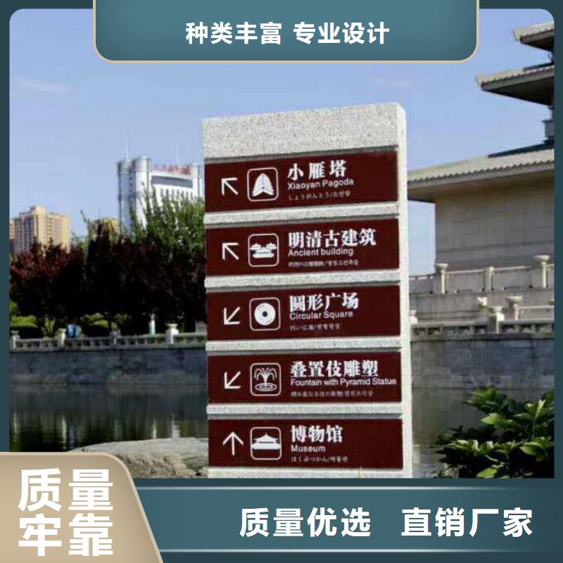 仿古宣传栏价值观精神保垒,公园精神堡垒拒绝伪劣产品