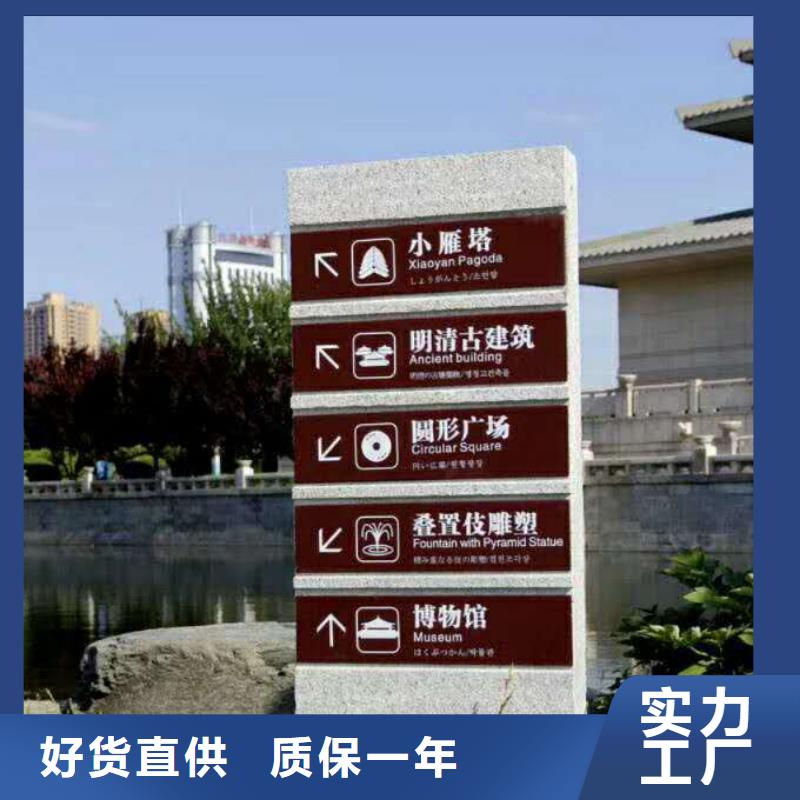 仿古宣传栏价值观精神保垒路量大更优惠