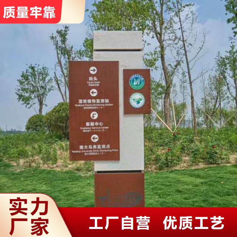 仿古宣传栏价值观精神保垒不锈钢候车亭诚信经营现货现发