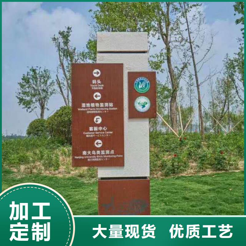 仿古宣传栏价值观精神保垒多功能候车亭精选货源