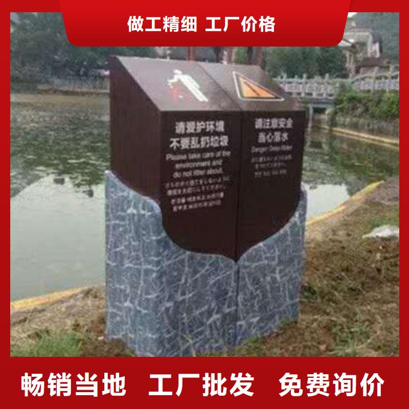【仿古宣传栏价值观精神保垒】智能语音播报候车亭货源直供