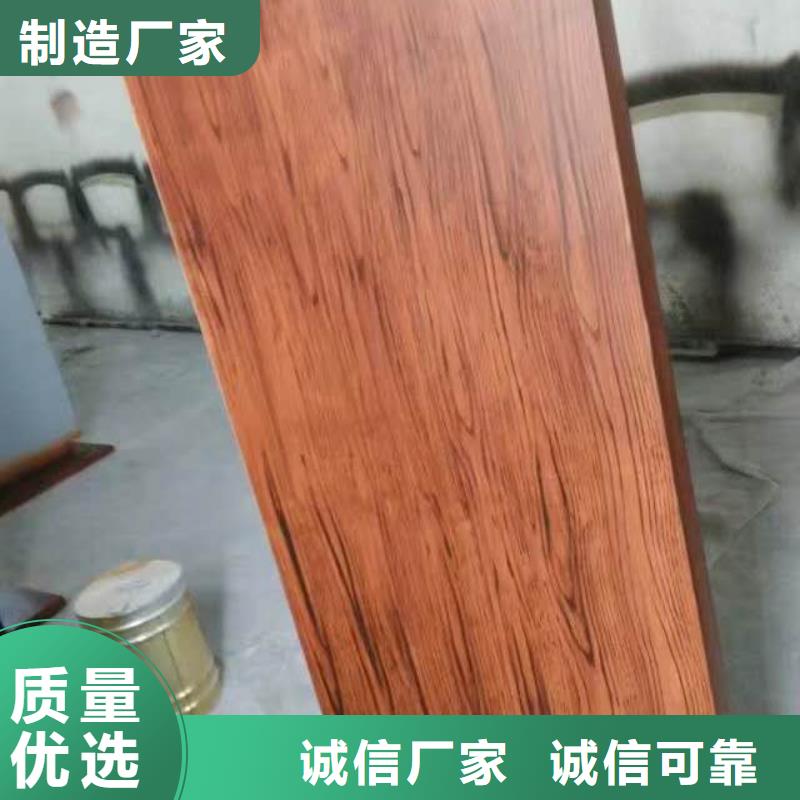 【仿古宣传栏价值观精神保垒导向牌品质好才是硬道理】