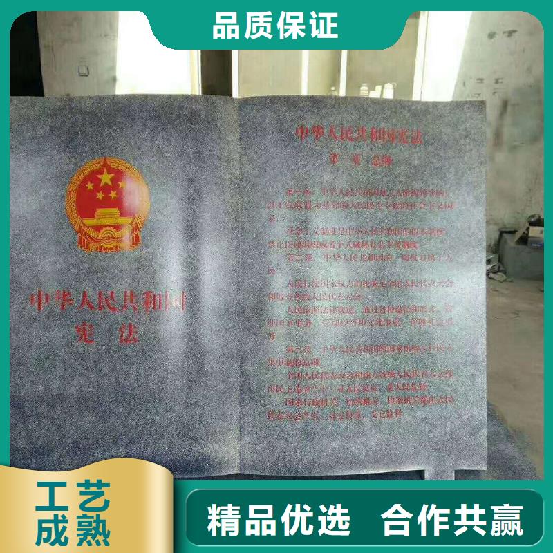 仿古宣传栏价值观精神保垒路量大更优惠