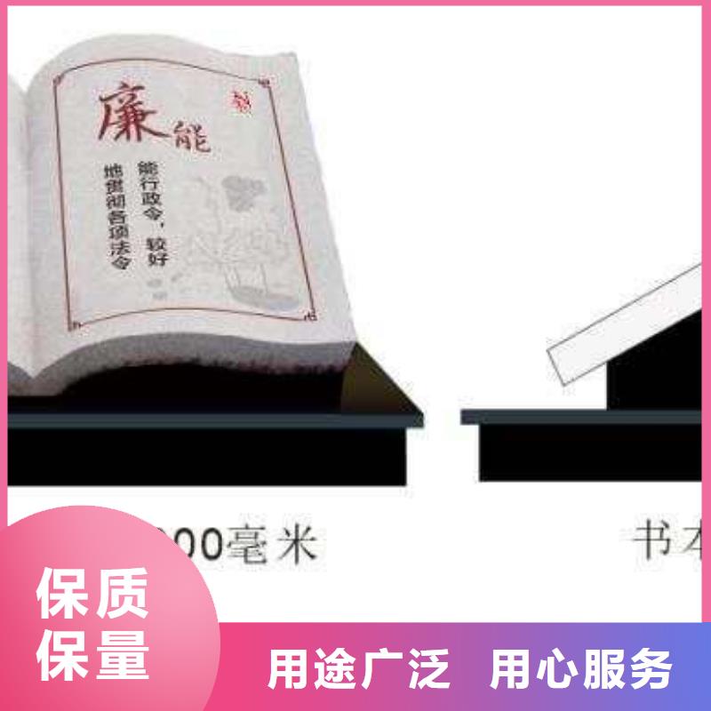仿古宣传栏价值观精神保垒路量大更优惠