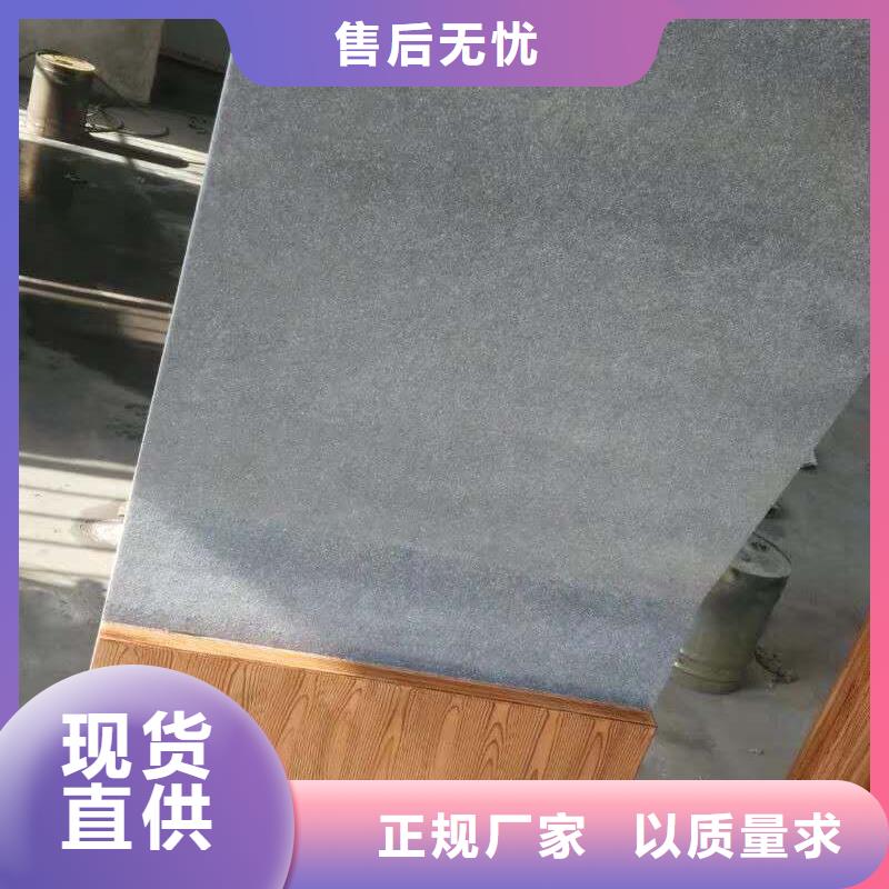仿古宣传栏价值观精神保垒【标牌】低价货源
