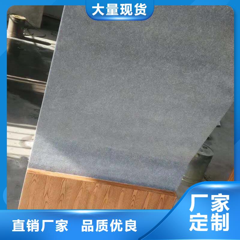 仿古宣传栏价值观精神保垒导向牌多种工艺