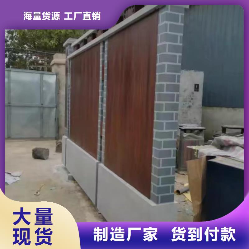 仿古宣传栏价值观精神保垒,【公交站台】产地直销