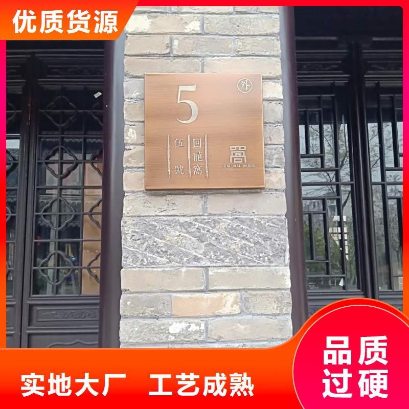 仿古宣传栏价值观精神保垒,【公交站台】产地直销