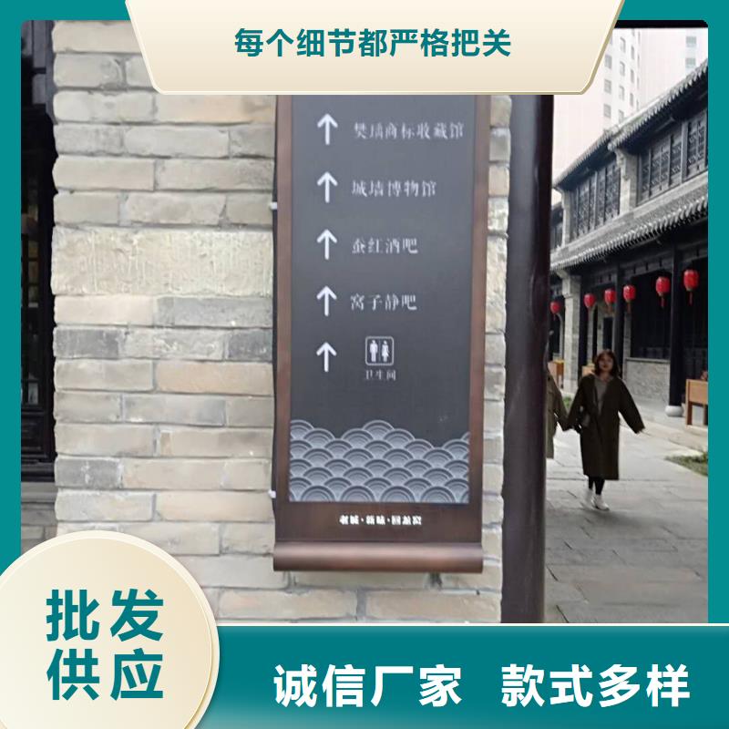 仿古宣传栏价值观精神保垒,【公交站台】产地直销