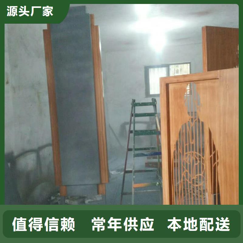 仿木纹宣传栏价值观精神保垒_房地产精神堡垒可定制