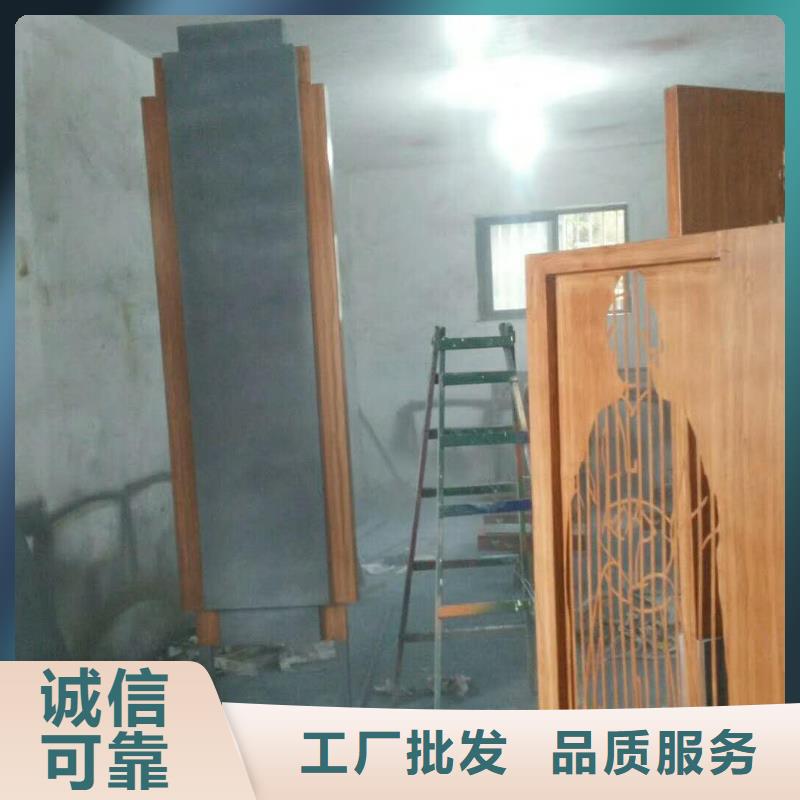 仿木纹宣传栏价值观精神保垒led灯箱真正的源头厂家