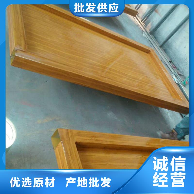 仿木纹宣传栏价值观精神保垒景区精神堡垒今年新款