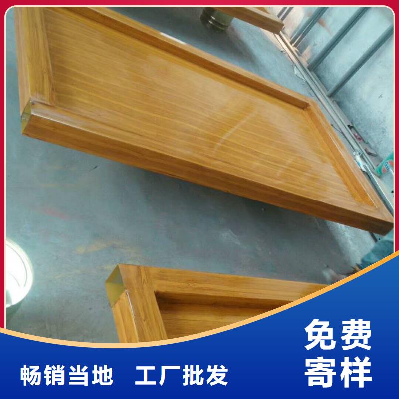 仿木纹宣传栏价值观精神保垒灯箱一周内发货