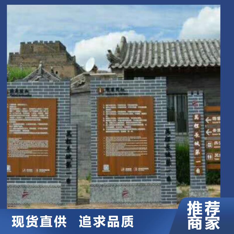 仿木纹宣传栏价值观精神保垒灯箱一周内发货