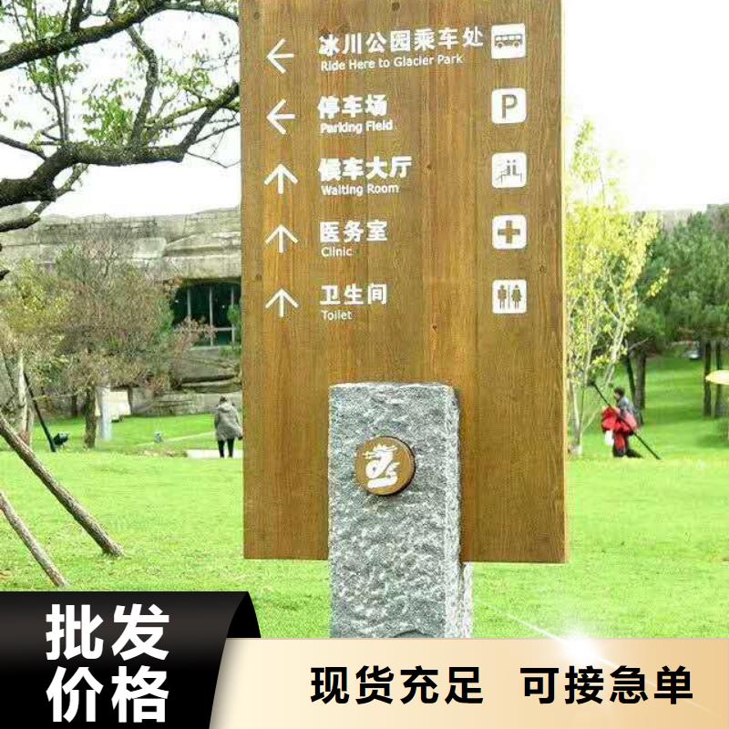 仿木纹宣传栏价值观精神保垒灯箱一周内发货