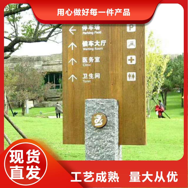 仿木纹宣传栏价值观精神保垒超薄灯箱实拍品质保障