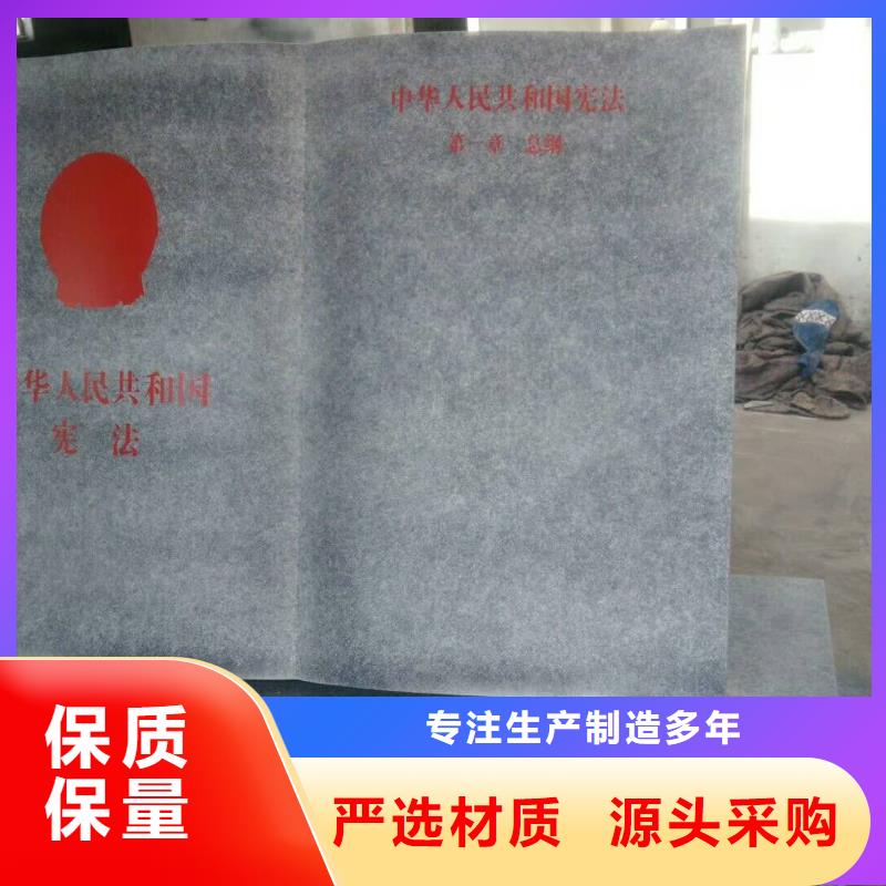 仿木纹宣传栏价值观精神保垒价值观经销商