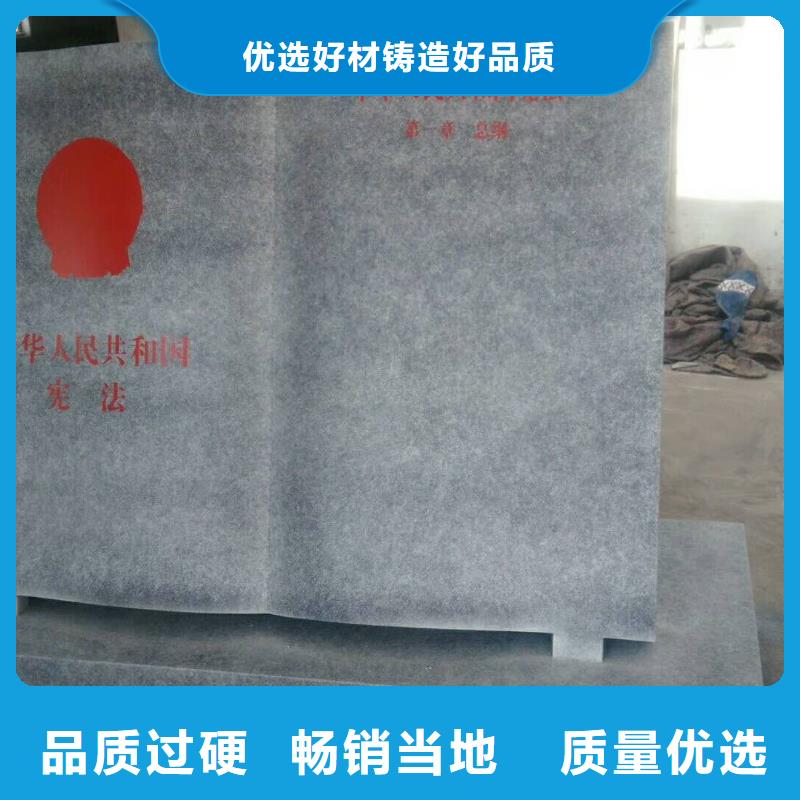 仿木纹宣传栏价值观精神保垒路每一处都是匠心制作