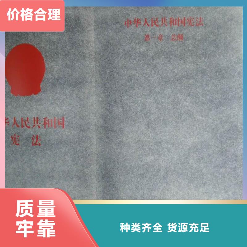仿木纹宣传栏价值观精神保垒_房地产精神堡垒可定制