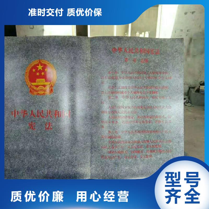 仿木纹宣传栏价值观精神保垒智能候车亭厂家