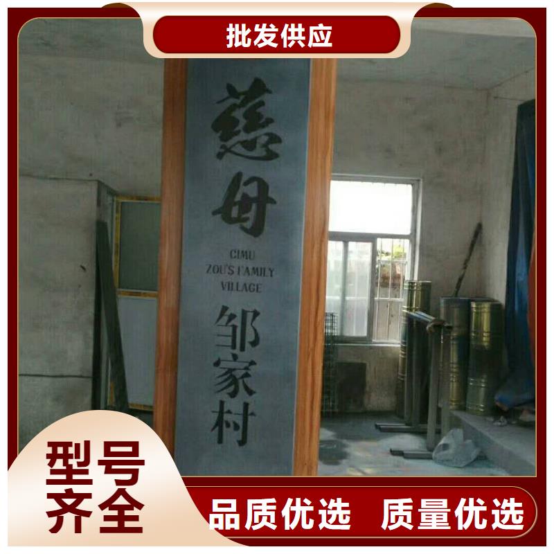 仿木纹宣传栏价值观精神保垒不锈钢公交站台工厂批发