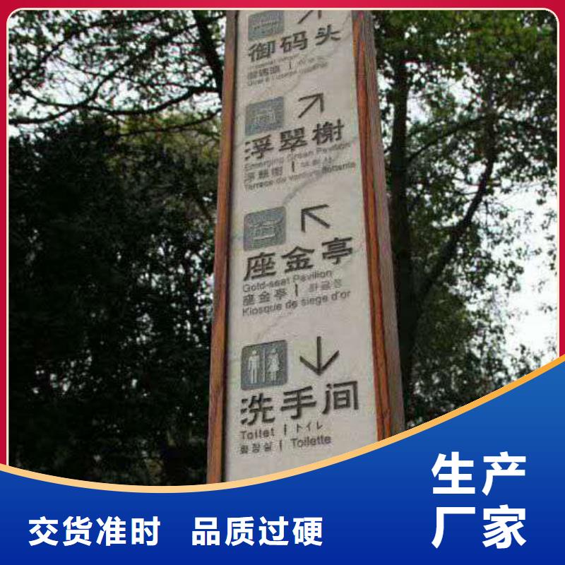 仿木纹宣传栏价值观精神保垒led灯箱真正的源头厂家