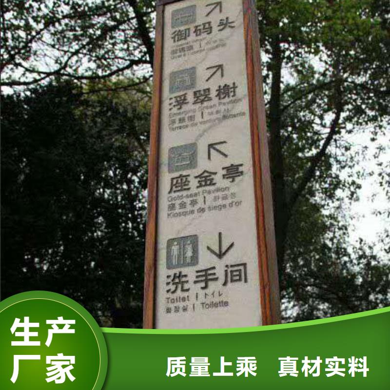 仿木纹宣传栏价值观精神保垒,精神保垒多行业适用
