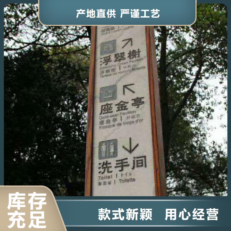 仿木纹宣传栏价值观精神保垒灯箱一周内发货