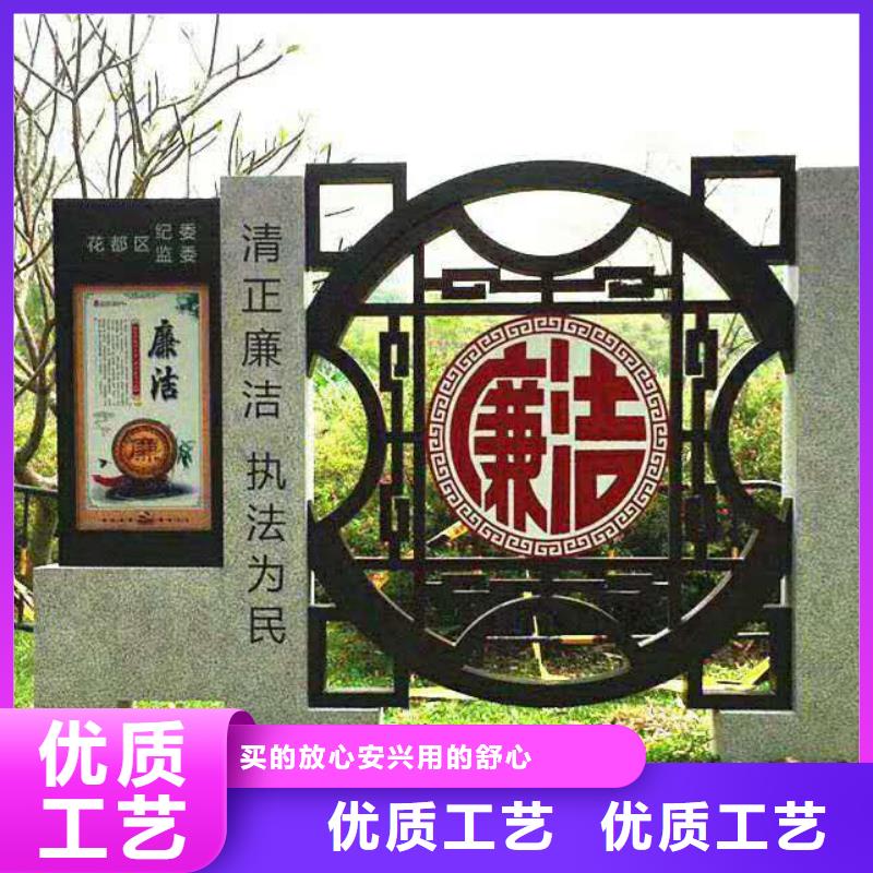 仿木纹宣传栏价值观精神保垒,精神保垒多行业适用