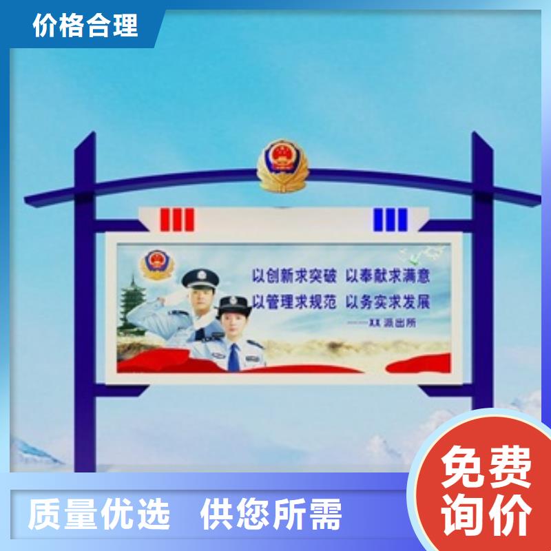 宣传栏户外灯箱真正让利给买家