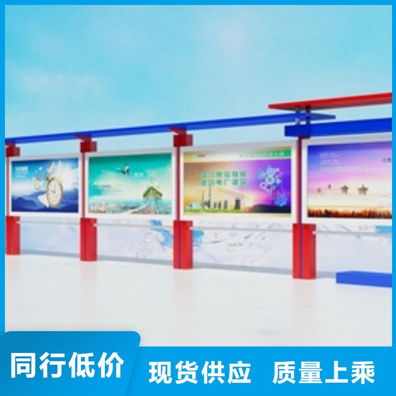 宣传栏铝合金宣传栏用心做好每一件产品