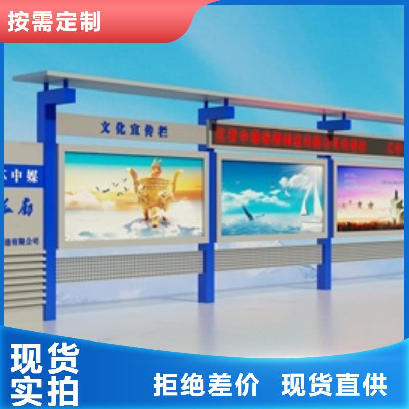 宣传栏广告灯箱一件也发货