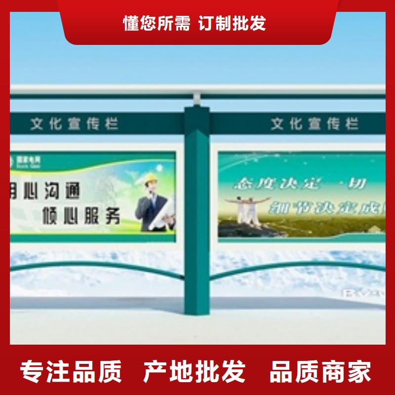 宣传栏广告灯箱一件也发货