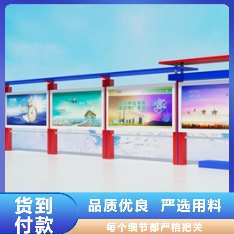 宣传栏广告灯箱一件也发货